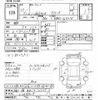 daihatsu hijet-van 2015 -DAIHATSU 【袖ケ浦 483ﾄ2727】--Hijet Van S321V-0268907---DAIHATSU 【袖ケ浦 483ﾄ2727】--Hijet Van S321V-0268907- image 3