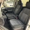 toyota noah 2014 CFJ1525299 image 9