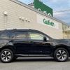 subaru forester 2016 -SUBARU--Forester DBA-SJ5--SJ5-076814---SUBARU--Forester DBA-SJ5--SJ5-076814- image 23