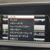 mercedes-benz e-class 2014 CFJ1794047 image 3