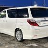 toyota alphard 2013 -TOYOTA--Alphard DBA-ANH25W--ANH25-8046336---TOYOTA--Alphard DBA-ANH25W--ANH25-8046336- image 15