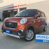 daihatsu cast 2017 -DAIHATSU--Cast DBA-LA250S--LA250S-0102952---DAIHATSU--Cast DBA-LA250S--LA250S-0102952- image 1