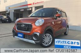 daihatsu cast 2017 -DAIHATSU--Cast DBA-LA250S--LA250S-0102952---DAIHATSU--Cast DBA-LA250S--LA250S-0102952-