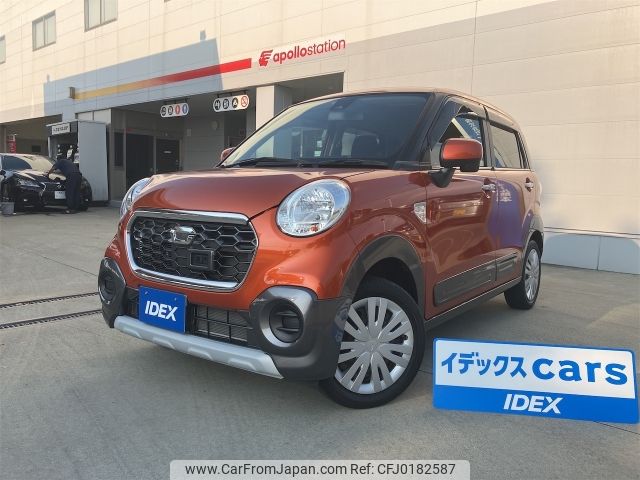 daihatsu cast 2017 -DAIHATSU--Cast DBA-LA250S--LA250S-0102952---DAIHATSU--Cast DBA-LA250S--LA250S-0102952- image 1