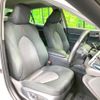 toyota camry 2017 quick_quick_AXVH70_AXVH70-1014024 image 8