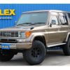 toyota land-cruiser-prado 1995 -TOYOTA--Land Cruiser Prado KD-KZJ78W--KZJ78-0033672---TOYOTA--Land Cruiser Prado KD-KZJ78W--KZJ78-0033672- image 1