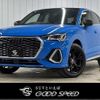 audi q3 2020 quick_quick_3DA-F3DFGF_WAUZZZF31L1122381 image 1