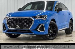 audi q3 2020 quick_quick_3DA-F3DFGF_WAUZZZF31L1122381