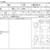 suzuki alto 2013 -SUZUKI 【名古屋 581ﾄ4694】--Alto DBA-HA25S--HA25S-905153---SUZUKI 【名古屋 581ﾄ4694】--Alto DBA-HA25S--HA25S-905153- image 3