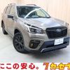 subaru forester 2020 -SUBARU--Forester 4BA-SK5--SK5-004386---SUBARU--Forester 4BA-SK5--SK5-004386- image 1