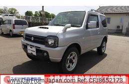 suzuki jimny 2013 -SUZUKI--Jimny JB23W--693565---SUZUKI--Jimny JB23W--693565-