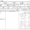 daihatsu mira-e-s 2019 -DAIHATSU--Mira e:s 5BA-LA350S--LA350S-0187952---DAIHATSU--Mira e:s 5BA-LA350S--LA350S-0187952- image 3