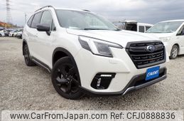 subaru forester 2022 -SUBARU--Forester 4BA-SK5--SK5-020637---SUBARU--Forester 4BA-SK5--SK5-020637-