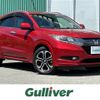 honda vezel 2015 -HONDA--VEZEL DAA-RU3--RU3-1124914---HONDA--VEZEL DAA-RU3--RU3-1124914- image 1