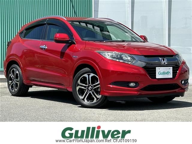 honda vezel 2015 -HONDA--VEZEL DAA-RU3--RU3-1124914---HONDA--VEZEL DAA-RU3--RU3-1124914- image 1