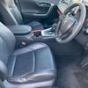 toyota rav4 2019 -TOYOTA--RAV4 6BA-MXAA54--MXAA54-2005284---TOYOTA--RAV4 6BA-MXAA54--MXAA54-2005284- image 6