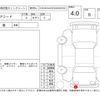 honda accord 2001 -HONDA--Accord CL1--CL1-1100627---HONDA--Accord CL1--CL1-1100627- image 4