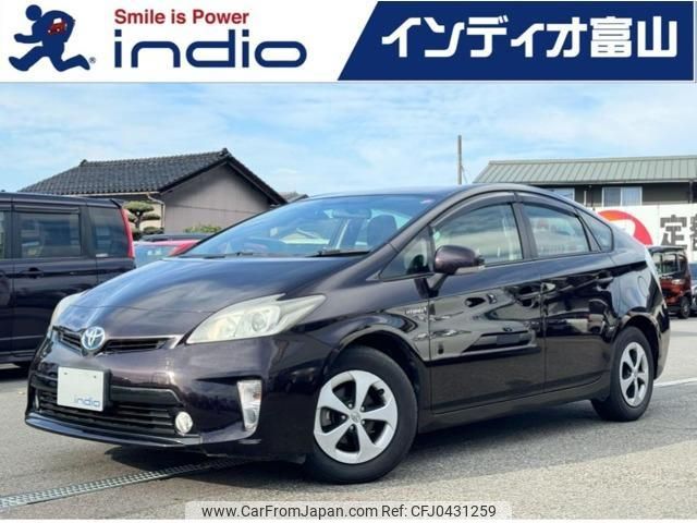 toyota prius 2012 quick_quick_DAA-ZVW30_ZVW30-5500870 image 1