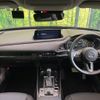 mazda cx-3 2023 -MAZDA--CX-30 5AA-DMEJ3R--DMEJ3R-102021---MAZDA--CX-30 5AA-DMEJ3R--DMEJ3R-102021- image 3