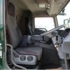 mitsubishi-fuso super-great 2014 CFJ1667538 image 13