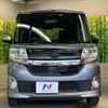 daihatsu tanto 2014 -DAIHATSU--Tanto DBA-LA600S--LA600S-0119834---DAIHATSU--Tanto DBA-LA600S--LA600S-0119834- image 15