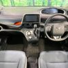 toyota sienta 2016 -TOYOTA--Sienta DBA-NSP170G--NSP170-7031416---TOYOTA--Sienta DBA-NSP170G--NSP170-7031416- image 2