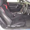 toyota 86 2012 -TOYOTA--86 ZN6-005184---TOYOTA--86 ZN6-005184- image 6