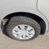 toyota noah 2018 -TOYOTA--Noah DBA-ZRR85G--ZRR85-0094559---TOYOTA--Noah DBA-ZRR85G--ZRR85-0094559- image 15
