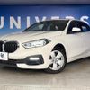 bmw 1-series 2021 CFJ1691138 image 14