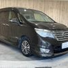 nissan serena 2014 -NISSAN--Serena DAA-HFC26--HFC26-215550---NISSAN--Serena DAA-HFC26--HFC26-215550- image 18