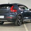 volvo xc40 2020 CFJ1657902 image 7