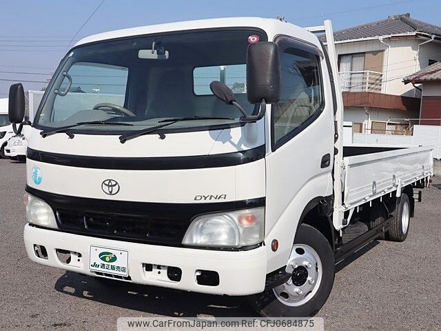 toyota dyna-truck 2006 -TOYOTA--Dyna PB-XZU411--XZU411-1001030---TOYOTA--Dyna PB-XZU411--XZU411-1001030- image 2