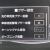 toyota raize 2020 CFJ1746736 image 19