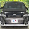 toyota voxy 2023 quick_quick_MZRA95W_MZRA95-0013952 image 15