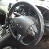 nissan skyline 2014 -NISSAN 【三河 302な33】--Skyline HV37-204680---NISSAN 【三河 302な33】--Skyline HV37-204680- image 8