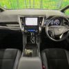toyota alphard 2021 quick_quick_AYH30W_AYH30-0120741 image 2