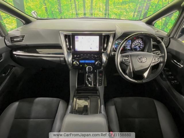 toyota alphard 2021 quick_quick_AYH30W_AYH30-0120741 image 2