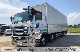 isuzu giga 2016 -ISUZU--Giga QPG-CYJ77B--CYJ77B-7003848---ISUZU--Giga QPG-CYJ77B--CYJ77B-7003848-