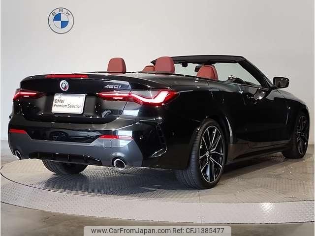 bmw 4-series 2023 CFJ1385477 image 2
