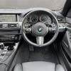 bmw 5-series 2016 -BMW--BMW 5 Series DBA-XG20--WBA5A32040D792502---BMW--BMW 5 Series DBA-XG20--WBA5A32040D792502- image 17