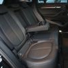 bmw x1 2022 CFJ1762937 image 12