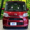 daihatsu tanto 2017 -DAIHATSU--Tanto DBA-LA600S--LA600S-0533236---DAIHATSU--Tanto DBA-LA600S--LA600S-0533236- image 13