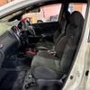 nissan note 2018 -NISSAN 【新潟 519ﾑ1】--Note HE12--208269---NISSAN 【新潟 519ﾑ1】--Note HE12--208269- image 31