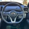 nissan serena 2019 -NISSAN--Serena DAA-HFC27--HFC27-046366---NISSAN--Serena DAA-HFC27--HFC27-046366- image 14