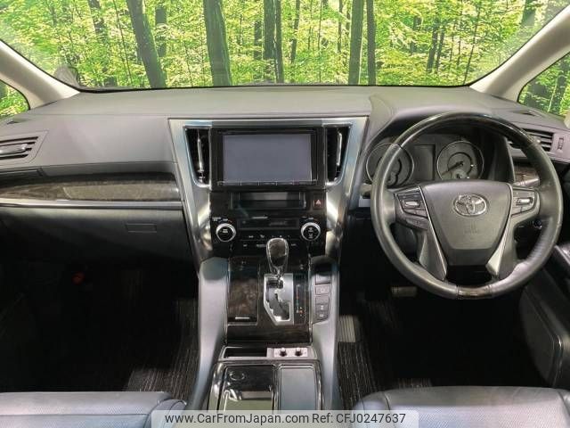 toyota vellfire 2015 -TOYOTA--Vellfire DBA-AGH30W--AGH30-0012304---TOYOTA--Vellfire DBA-AGH30W--AGH30-0012304- image 2