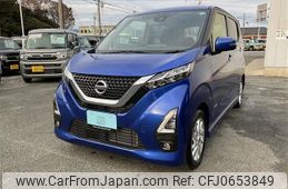 nissan dayz 2022 quick_quick_5AA-B44W_B44W-0130923