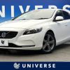 volvo v40 2013 -VOLVO--Volvo V40 DBA-MB4164T--YV1MV485BE2086634---VOLVO--Volvo V40 DBA-MB4164T--YV1MV485BE2086634- image 1