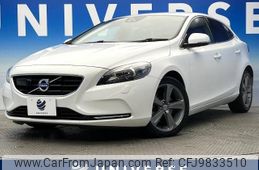 volvo v40 2013 -VOLVO--Volvo V40 DBA-MB4164T--YV1MV485BE2086634---VOLVO--Volvo V40 DBA-MB4164T--YV1MV485BE2086634-