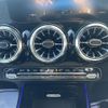 mercedes-benz glb-class 2023 CFJ1860684 image 7