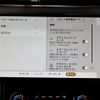 land-rover range-rover 2023 -ROVER--Range Rover 3CA-L123WA--SAL1A2AW3PA125684---ROVER--Range Rover 3CA-L123WA--SAL1A2AW3PA125684- image 9